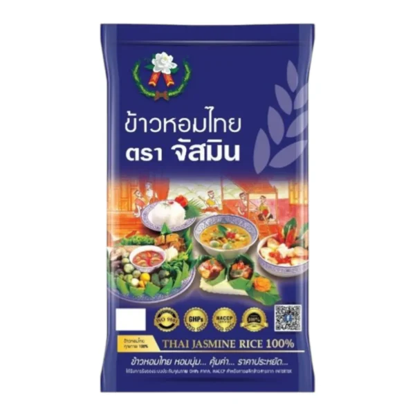 จัสมิน ข้าวหอมปทุม 100% ถุงน้ําเงิน ขนาด 5กก. X 1 ถุง