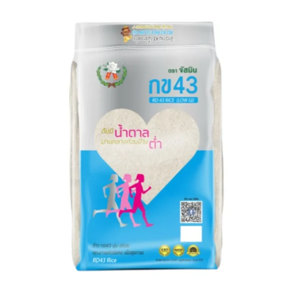 grains-rice-cereal-0288 จัสมิน ข้าว กข43 ขนาด 45กก. X 1 กระสอบ