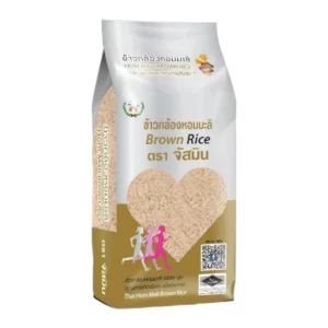 grains-rice-cereal-0293 จัสมิน ข้าวกล้องหอมมะลิ