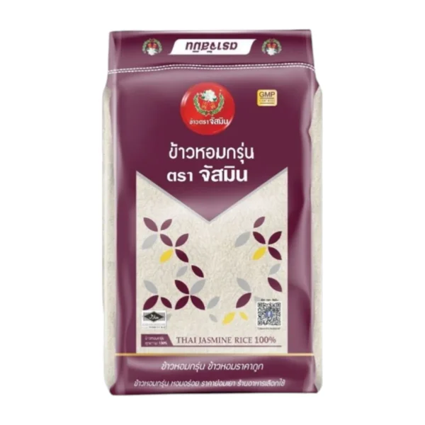 grains-rice-cereal-0294 จัสมิน ข้าวหอมกรุ่น ขนาด 14กก. X 1 กระสอบ