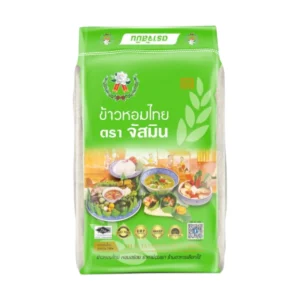 grains-rice-cereal-0297 จัสมิน ข้าวหอมไทย ถุงเขียว ขนาด 45กก. X 1กระสอบ