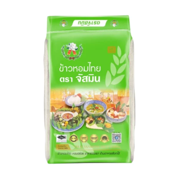 grains-rice-cereal-0297 จัสมิน ข้าวหอมไทย ถุงเขียว ขนาด 45กก. X 1กระสอบ