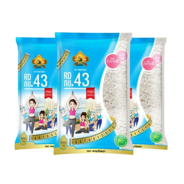 ข้าวขาว กข.43 ขนาด 1KG 3ถุง ตราพญาไอยรา