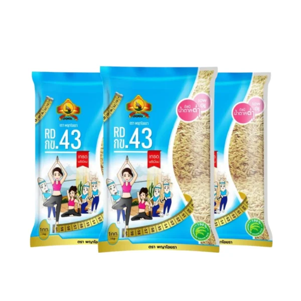 grains-rice-cereal-0335 แพ็ก 3ถุง ข้าวกล้อง กข.43 ขนาด 1KG ตราพญาไอยรา