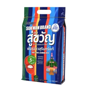 grains-rice-cereal-0345 สู่ขวัญ ข้าวหอมมะลิแท้ 100% ขนาด 5 กก.X1 ถุง (Vacuum)