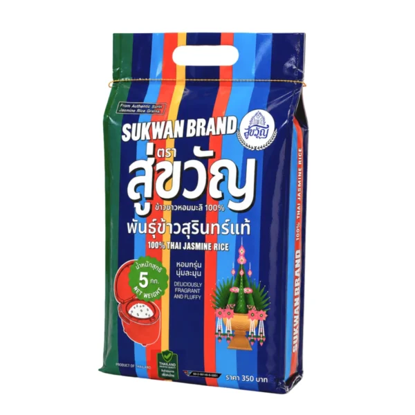 grains-rice-cereal-0345 สู่ขวัญ ข้าวหอมมะลิแท้ 100% ขนาด 5 กก.X1 ถุง (Vacuum)