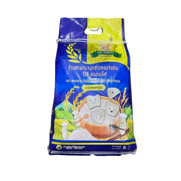 ข้าวเมล็ดหักหอมจัสมิน ข้าวหักผสมจมูกข้าว ขนาด5KG