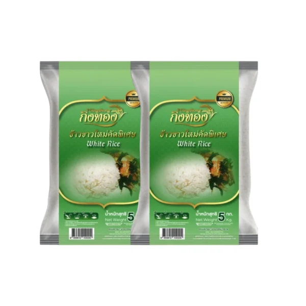 grains-rice-cereal-0367 ข้าวขาวใหม่ (ถุงเขียว) - ตรากิ่งทอง ขนาด 5 กิโลกรัม / 2 ถุง