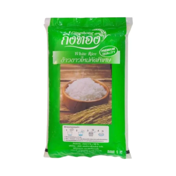 grains-rice-cereal-0369 ข้าวขาวใหม่ (ถุงเขียว) - ตรากิ่งทอง ขนาด 1 กิโลกรัม