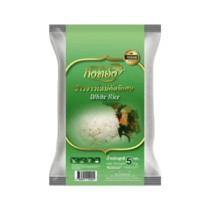 ข้าวขาวใหม่ (ถุงเขียว) - ตรากิ่งทอง ขนาด 5 กิโลกรัม