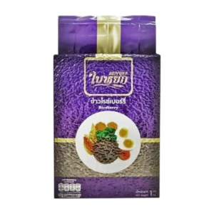 grains-rice-cereal-0371 ข้าวไรซ์เบอร์รี่ - ตราใบหยก ขนาด 1 กิโลกรัม