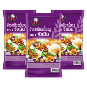 grains-rice-cereal-0374 จัสมิน ข้าวเหนียวเขี้ยวงู ขนาด 5กก. X 3 ถุง