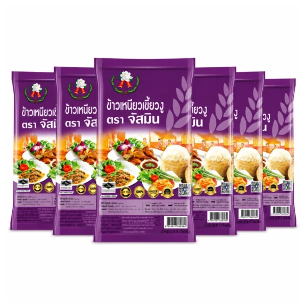grains-rice-cereal-0375 จัสมิน ข้าวเหนียวเขี้ยวงู ขนาด 5กก. X 6 ถุง