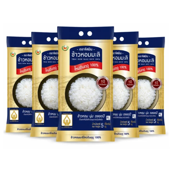 grains-rice-cereal-0376 จัสมิน ข้าวหอมมะลิใหม่ต้นฤดูแท้ 100% (ปี68/69) Limited Edition ขนาด 5กก. X 6 ถุง