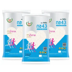 grains-rice-cereal-0381 จัสมิน ข้าว กข43 ขนาด 5กก. X 3 ถุง