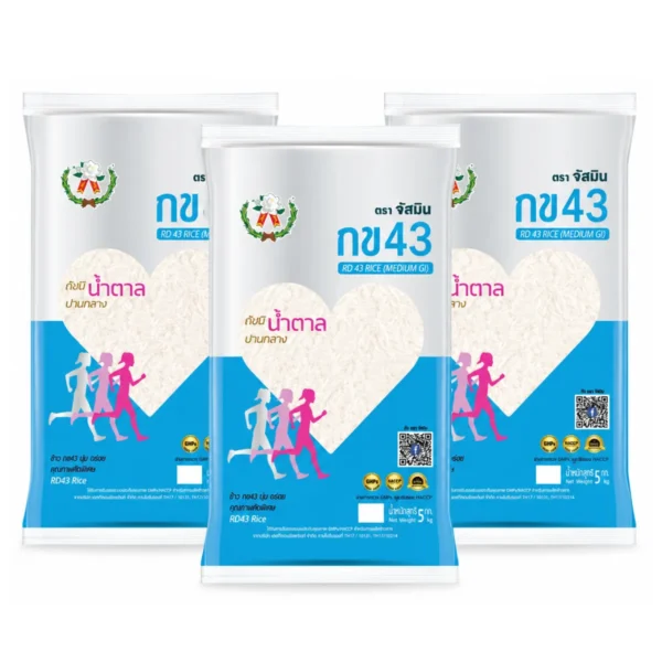 grains-rice-cereal-0381 จัสมิน ข้าว กข43 ขนาด 5กก. X 3 ถุง
