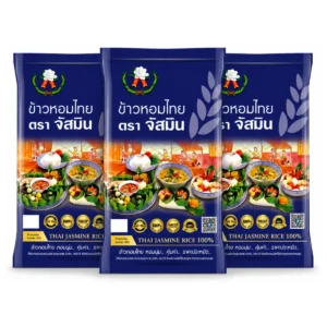 grains-rice-cereal-0383 จัสมิน ข้าวหอมปทุม 100% ถุงน้ําเงิน ขนาด 5กก. X 3 ถุง