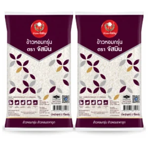 grains-rice-cereal-0384 จัสมิน ข้าวหอมกรุ่น ขนาด 5กก. X 2 ถุง