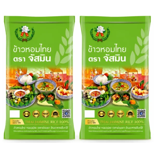 grains-rice-cereal-0385 จัสมิน ข้าวหอมไทย ถุงเขียว ขนาด 5กก. X 2 ถุง