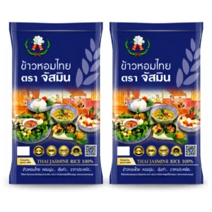grains-rice-cereal-0386 จัสมิน ข้าวหอมปทุม 100% ถุงน้ําเงิน ขนาด 5กก. X 2 ถุง