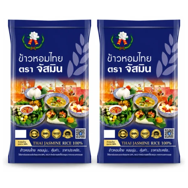 จัสมิน ข้าวหอมปทุม 100% ถุงน้ําเงิน ขนาด 5กก. X 2 ถุง