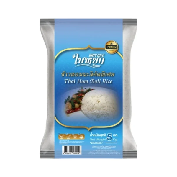 grains-rice-cereal-0391 ข้าวหอมมะลิคัดพิเศษ (ถุงฟ้า) - ตราใบหยก ขนาด 5 กิโลกรัม