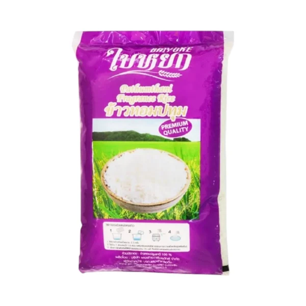 grains-rice-cereal-0392 ข้าวหอมปทุมคัดพิเศษ (ถุงม่วง) - ตราใบหยก ขนาด 1 กิโลกรัม