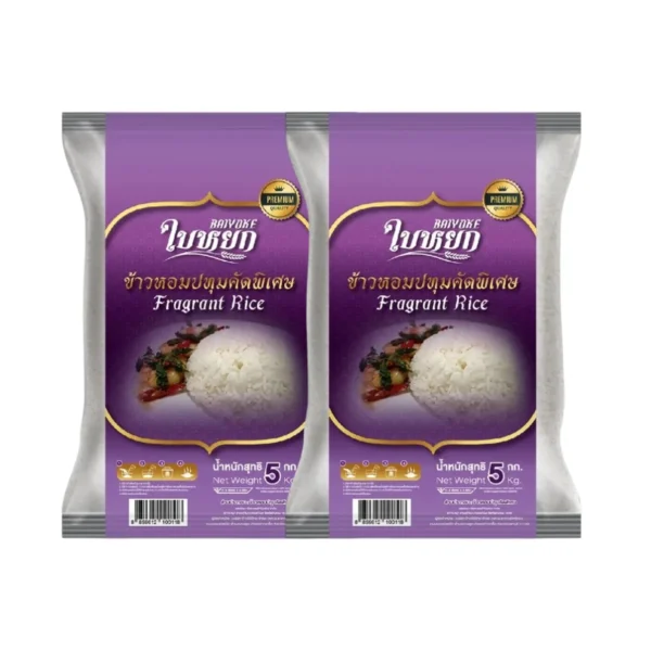 grains-rice-cereal-0394 ข้าวหอมปทุมคัดพิเศษ (ถุงม่วง) - ตราใบหยก ขนาด 5 กิโลกรัม / 2 ถุง