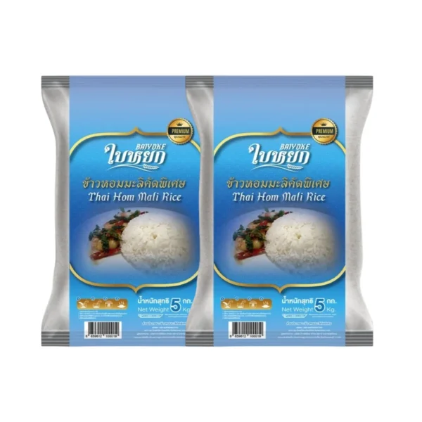 grains-rice-cereal-0395 ข้าวหอมมะลิคัดพิเศษ (ถุงฟ้า) - ตราใบหยก ขนาด 5 กิโลกรัม / 2 ถุง
