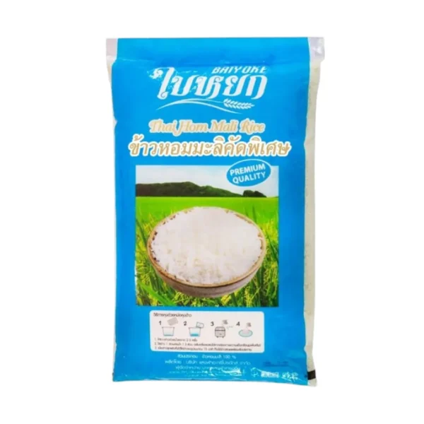 grains-rice-cereal-0396 ข้าวหอมมะลิคัดพิเศษ (ถุงฟ้า) - ตราใบหยก ขนาด 1 กิโลกรัม