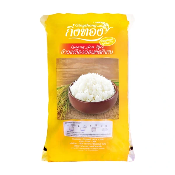 grains-rice-cereal-0398 ข้าวเหลืองอ่อนคัดพิเศษ (ถุงเหลือง) - ตรากิ่งทอง ขนาด 1 กิโลกรัม