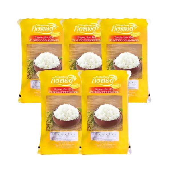 grains-rice-cereal-0399 ข้าวเหลืองอ่อนคัดพิเศษ (ถุงเหลือง) - ตรากิ่งทอง ขนาด 1 กิโลกรัม / 5 ถุง