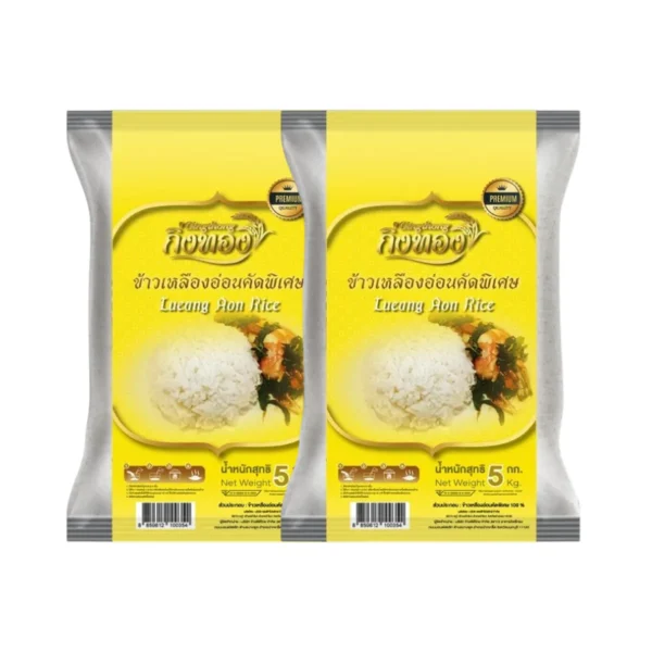 grains-rice-cereal-0405 ข้าวเหลืองอ่อนคัดพิเศษ (ถุงเหลือง) - ตรากิ่งทอง ขนาด 5 กิโลกรัม / 2 ถุง