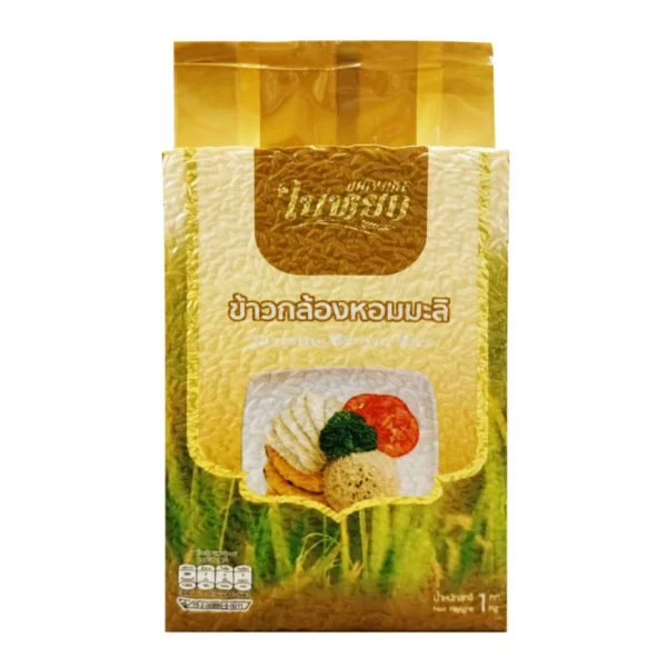 grains-rice-cereal-0408 ข้าวกล้องหอมมะลิ - ตราใบหยก ขนาด 1 กิโลกรัม
