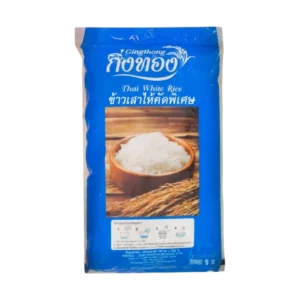 grains-rice-cereal-0409 ข้าวเสาไห้คัดพิเศษ (ถุงน้ําเงิน) - ตรากิ่งทอง ขนาด 1 กิโลกรัม