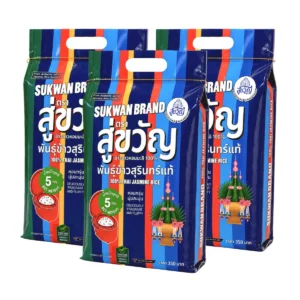grains-rice-cereal-0412 สู่ขวัญ ข้าวหอมมะลิแท้ 100% ขนาด 5 กก.X3 ถุง