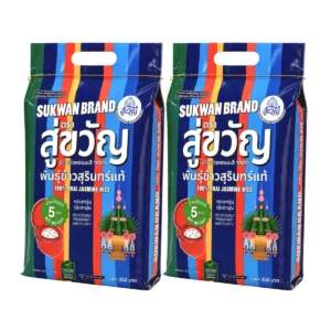 grains-rice-cereal-0413 สู่ขวัญ ข้าวหอมมะลิแท้ 100% ขนาด 5 กก.X2 ถุง