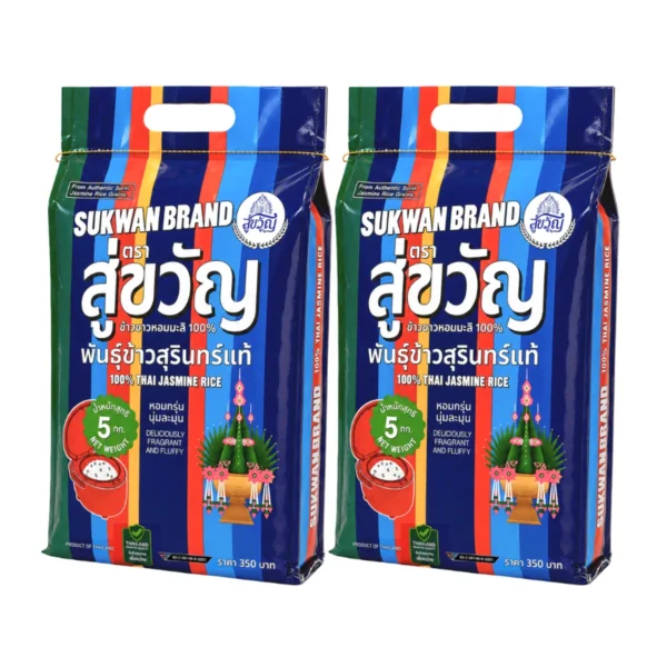 grains-rice-cereal-0413 สู่ขวัญ ข้าวหอมมะลิแท้ 100% ขนาด 5 กก.X2 ถุง