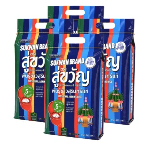 grains-rice-cereal-0414 สู่ขวัญ ข้าวหอมมะลิแท้ 100% ขนาด 5 กก.X4 ถุง