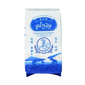 Blue Cobra ข้าวเหนียวเขี้ยวงู ตรางูน้ําเงิน 1kg. (1 ถุง)