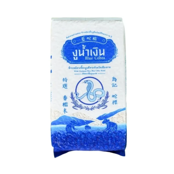 grains-rice-cereal-0419 Blue Cobra ข้าวเหนียวเขี้ยวงู ตรางูน้ําเงิน 1kg. (1 ถุง)