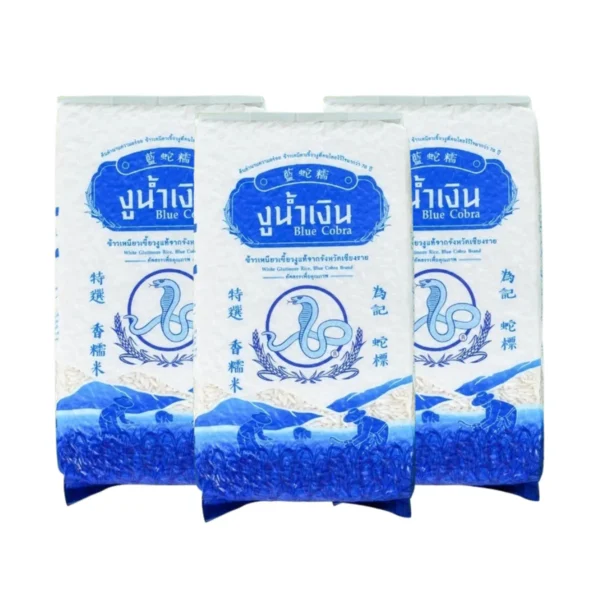 Blue Cobra ข้าวเหนียวเขี้ยวงู ตรางูน้ําเงิน 1kg. (3 ถุง)