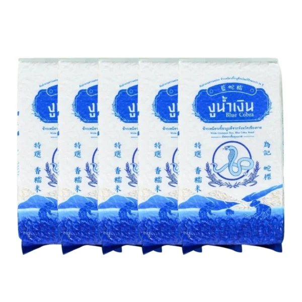 grains-rice-cereal-0423 Blue Cobra ข้าวเหนียวเขี้ยวงู ตรางูน้ําเงิน 1kg. (5 ถุง)