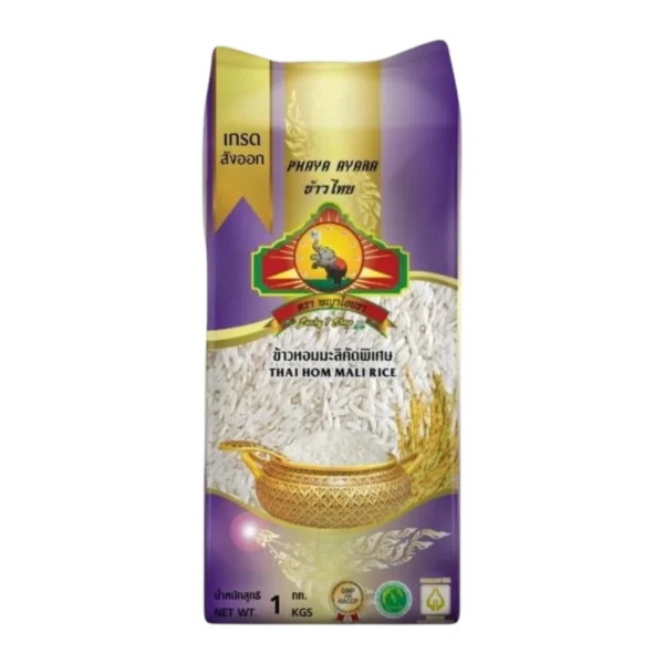 grains-rice-cereal-0425 ข้าวหอมมะลิเก่าแท้100% 1KG ตราพญาไอยรา ชั้นพิเศษเกรดส่งออก