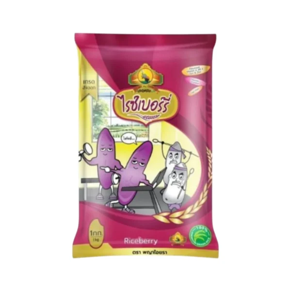 grains-rice-cereal-0453 ข้าวไรซ์เบอร์รี่ คัดพิเศษ ขนาด 1KG ตราพญาไอยรา