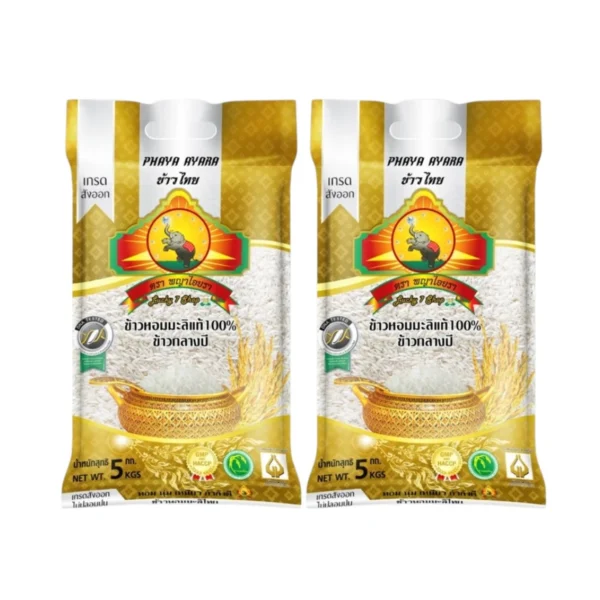 grains-rice-cereal-0457 (แพ็ก2)ข้าวหอมมะลิกลางปี(ปี68) 5KG 2ถุง ตราพญาไอยรา เกรดส่งออก