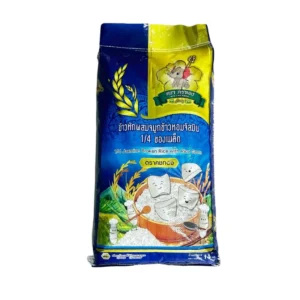 grains-rice-cereal-0482 ข้าวเมล็ดหักหอมจัสมิน ข้าวหักผสมจมูกข้าว ขนาด14KG