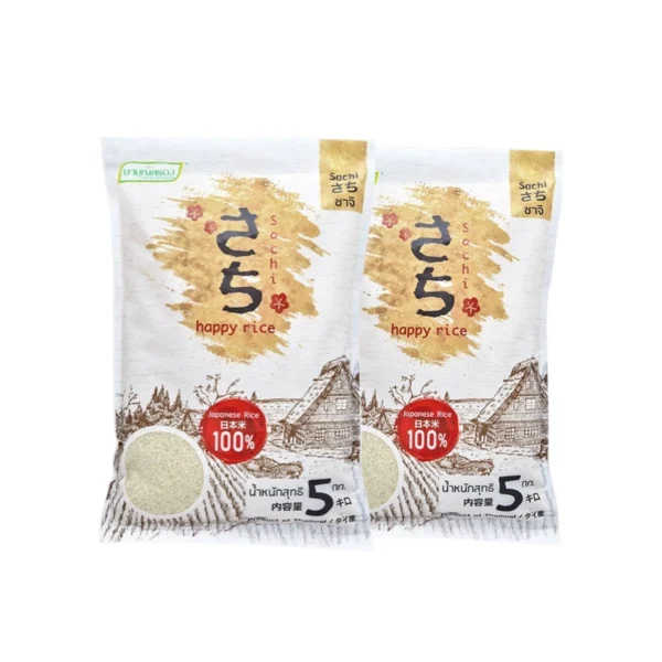 grains-rice-cereal-0488 มาบุญครอง ข้าวญี่ปุ่น 100% ตราซาจิ 5 กก. x 2