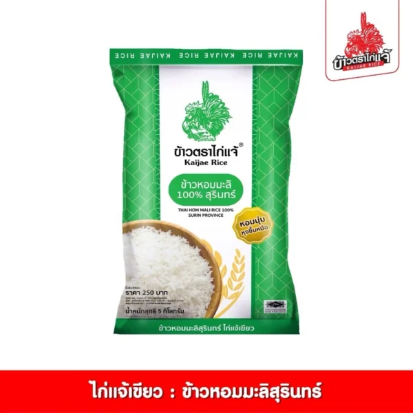grains-rice-cereal-0490 ข้าวตราไก่แจ้ ข้าวหอมมะลิสุรินทร์ 100% ขนาด 5 กิโลกรัม