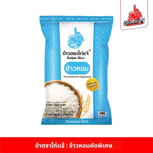 grains-rice-cereal-0493 ข้าวตราไก่แจ้ ข้าวหอมคัดพิเศษ ขนาด 5 กิโลกรัม